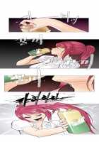 Household Affairs [Butcherboy] [Original] Thumbnail Page 157