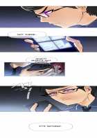 Household Affairs [Butcherboy] [Original] Thumbnail Page 178