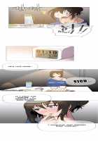 Household Affairs [Butcherboy] [Original] Thumbnail Page 46