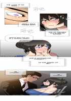 Household Affairs [Butcherboy] [Original] Thumbnail Page 51