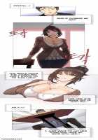 Household Affairs [Butcherboy] [Original] Thumbnail Page 68