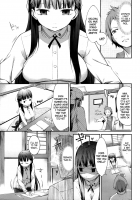 Cool Break! / クールブレイク！ [Ikematsu] [Original] Thumbnail Page 05