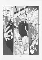 Yojouhan Seikatsu. / 四畳半生活。 [Shuhan] [Skies Of Arcadia] Thumbnail Page 17