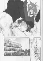 Yojouhan Seikatsu. / 四畳半生活。 [Shuhan] [Skies Of Arcadia] Thumbnail Page 18