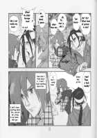 Yojouhan Seikatsu. / 四畳半生活。 [Shuhan] [Skies Of Arcadia] Thumbnail Page 20