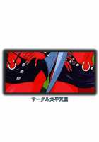 Nighthead S&K [Aratamaru] [Panty And Stocking With Garterbelt] Thumbnail Page 22