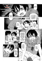 Secret [Horihone Saizou] [Original] Thumbnail Page 02