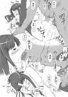 Tohsaka-Ke No Kakei Jijou / 遠坂家ノ家計事情 [Jin] [Fate] Thumbnail Page 19