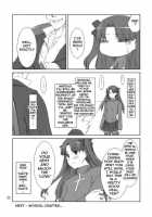 Tohsaka-Ke No Kakei Jijou / 遠坂家ノ家計事情 [Jin] [Fate] Thumbnail Page 21