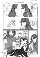 Tohsaka-Ke No Kakei Jijou / 遠坂家ノ家計事情 [Jin] [Fate] Thumbnail Page 03