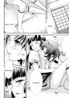 Love Bite Syrup / 甘噛みシロップ [Ooshima Tomo] [Smile Precure] Thumbnail Page 17
