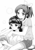 Love Bite Syrup / 甘噛みシロップ [Ooshima Tomo] [Smile Precure] Thumbnail Page 28