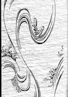 Sajin Enbu [Yatengetu] [Code Geass] Thumbnail Page 23