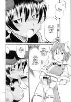 Inga Ouhou | The Wages Of Sin / 淫果応報 [Hinemosu Notari] [Shinrabansho] Thumbnail Page 11