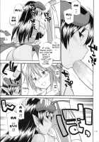 Inga Ouhou | The Wages Of Sin / 淫果応報 [Hinemosu Notari] [Shinrabansho] Thumbnail Page 12