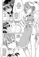 Inga Ouhou | The Wages Of Sin / 淫果応報 [Hinemosu Notari] [Shinrabansho] Thumbnail Page 05