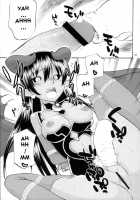 Inga Ouhou | The Wages Of Sin / 淫果応報 [Hinemosu Notari] [Shinrabansho] Thumbnail Page 08