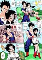 Dragon Fuck [Muscleman] [Dragon Ball Z] Thumbnail Page 04