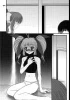 DOUBLE FANTASY / DOUBLE FANTASY [Alpine] [Comic Party] Thumbnail Page 19