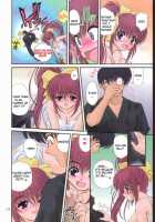 DOUBLE FANTASY / DOUBLE FANTASY [Alpine] [Comic Party] Thumbnail Page 23