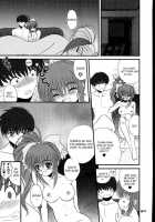 DOUBLE FANTASY / DOUBLE FANTASY [Alpine] [Comic Party] Thumbnail Page 36