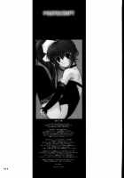 DOUBLE FANTASY / DOUBLE FANTASY [Alpine] [Comic Party] Thumbnail Page 40