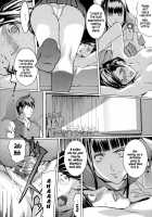 Yome Hole & Tsuma Hole Chapter 3 / ヨメホとツマホ Chapter 3 [Clone Ningen] [Original] Thumbnail Page 18