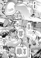 Yome Hole & Tsuma Hole Chapter 3 / ヨメホとツマホ Chapter 3 [Clone Ningen] [Original] Thumbnail Page 19