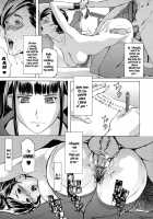 Yome Hole & Tsuma Hole Chapter 3 / ヨメホとツマホ Chapter 3 [Clone Ningen] [Original] Thumbnail Page 23