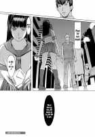 Yome Hole & Tsuma Hole Chapter 3 / ヨメホとツマホ Chapter 3 [Clone Ningen] [Original] Thumbnail Page 24