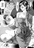 Yome Hole & Tsuma Hole Chapter 3 / ヨメホとツマホ Chapter 3 [Clone Ningen] [Original] Thumbnail Page 07