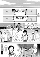 The Strongest Man VS The King Of Fighting [Inue Shinsuke] [Original] Thumbnail Page 24