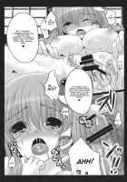 Shinkou No Tamamono / 信仰のタマモノ [Usubeni Sakurako] [Touhou Project] Thumbnail Page 18