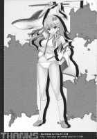 Shinkou No Tamamono / 信仰のタマモノ [Usubeni Sakurako] [Touhou Project] Thumbnail Page 22