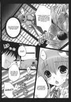 Shinkou No Tamamono / 信仰のタマモノ [Usubeni Sakurako] [Touhou Project] Thumbnail Page 09