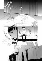 A CORNER OF ABSOLUTE ZERO / A CORNER OF ABSOLUTE ZERO [Sumiya] [Neon Genesis Evangelion] Thumbnail Page 23