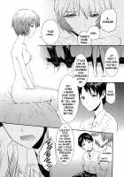 A CORNER OF ABSOLUTE ZERO / A CORNER OF ABSOLUTE ZERO [Sumiya] [Neon Genesis Evangelion] Thumbnail Page 24