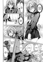 Tomodachi Fueru Ne / ともだちふえるね [Shimaji] [Original] Thumbnail Page 04