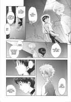 ～Klaviar～ / ～Klaviar～ [Mayama Satori] [Neon Genesis Evangelion] Thumbnail Page 14