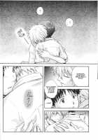 ～Klaviar～ / ～Klaviar～ [Mayama Satori] [Neon Genesis Evangelion] Thumbnail Page 17