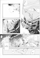 ～Klaviar～ / ～Klaviar～ [Mayama Satori] [Neon Genesis Evangelion] Thumbnail Page 23