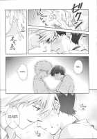 ～Klaviar～ / ～Klaviar～ [Mayama Satori] [Neon Genesis Evangelion] Thumbnail Page 25