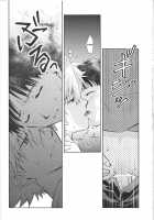 ～Klaviar～ / ～Klaviar～ [Mayama Satori] [Neon Genesis Evangelion] Thumbnail Page 35