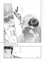 ～Klaviar～ / ～Klaviar～ [Mayama Satori] [Neon Genesis Evangelion] Thumbnail Page 36