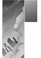 ～Klaviar～ / ～Klaviar～ [Mayama Satori] [Neon Genesis Evangelion] Thumbnail Page 37