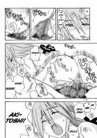 MAHOU SYOUJO NO ARE / 魔法少女のあれ [Homing] [Mahou Shoujo Ai] Thumbnail Page 11