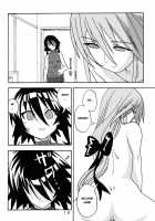 MAHOU SYOUJO NO ARE / 魔法少女のあれ [Homing] [Mahou Shoujo Ai] Thumbnail Page 15