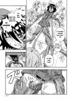 MAHOU SYOUJO NO ARE / 魔法少女のあれ [Homing] [Mahou Shoujo Ai] Thumbnail Page 26