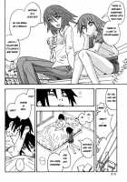 MAHOU SYOUJO NO ARE / 魔法少女のあれ [Homing] [Mahou Shoujo Ai] Thumbnail Page 35