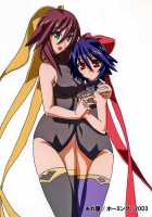 MAHOU SYOUJO NO ARE / 魔法少女のあれ [Homing] [Mahou Shoujo Ai] Thumbnail Page 38